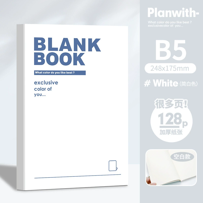 Notebook for Elementary Students, 128 Pages, A5/B5 Options, Thick Paper, Pastel Covers