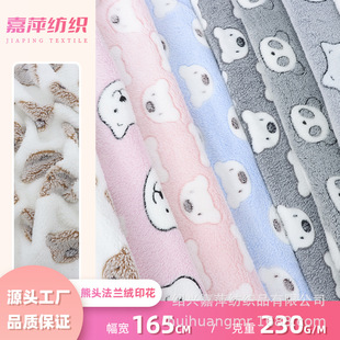 �S�ҬF؛�����p���zӡ���m�qӡ��ɺ���q  С���^��ͨ�ɐ۵�̺ë�q