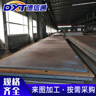 �ߏ�䓰�Q420B/Q460C�к�嶨�Ƽ����и�䓽Y�����̘�������䓰�