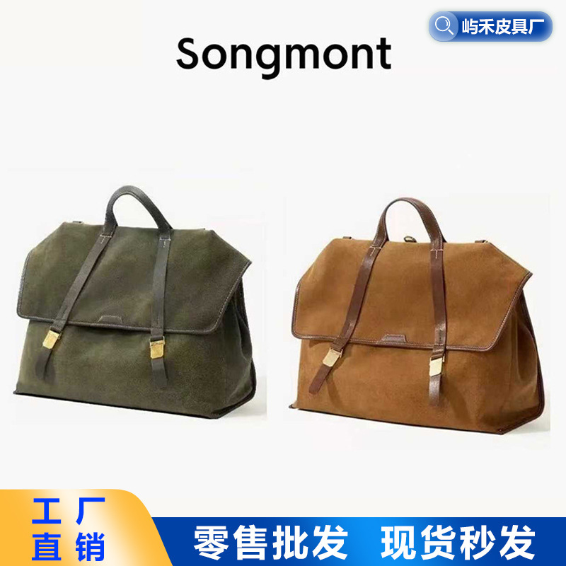Yamaoka Song Mountain Travel Briefcase Unisex Retro Crossbody Backpack 25 Spring Yamaoka Song Mountain Travel Briefcase Unisex Retro Crossbody Backpack 25 Spring