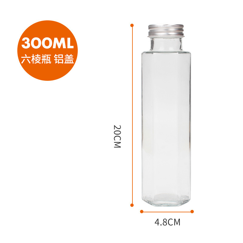 Botella de vidrio de té frío Botella de jugo de 350ml con tapa de aluminio para llevar botella de té de leche sellada botella de enzima de café recta