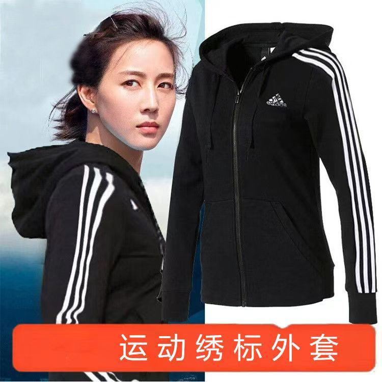 Three-Stripe Sports Jacket for Men and Women, Hooded, Loose and Comfortable Sweatshirt, Versatile Couple's Zip-Up Cardigan, Casual Jacket, Trendy Three-Stripe Sports Jacket for Men and Women, Hooded, Loose and Comfortable Sweatshirt, Versatile Couple's Zip-Up Cardigan, Casual Jacket, Trendy