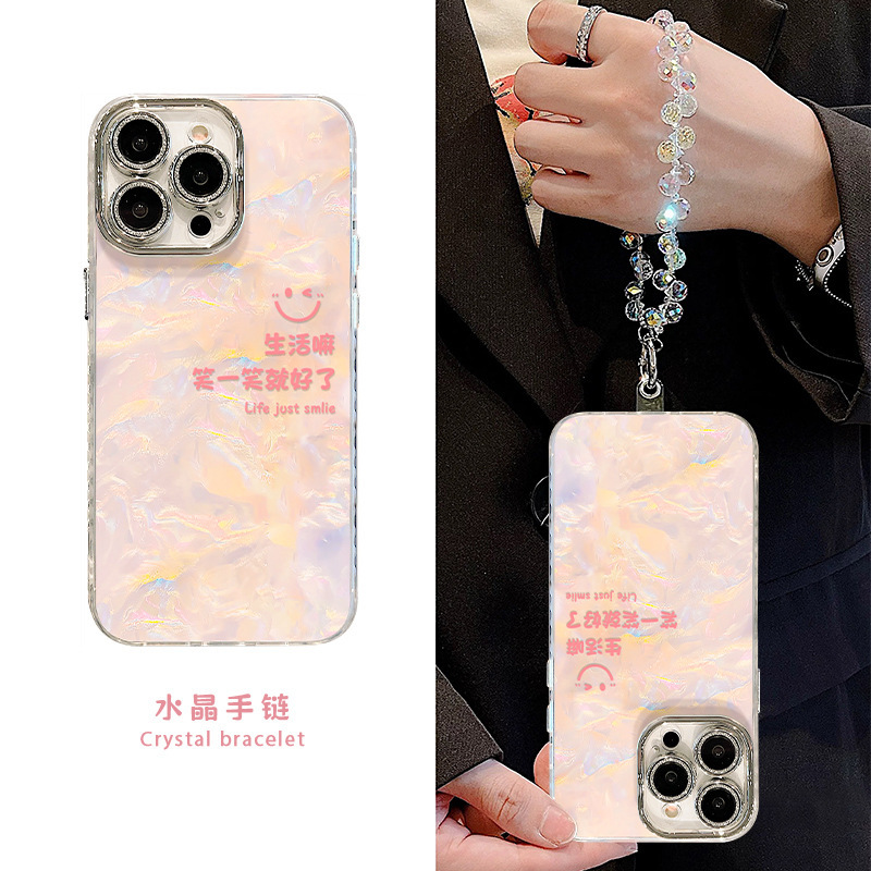 笑脸文字手链适用苹果16promax手机壳iphone13贝壳纹15高级感个性|undefined