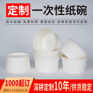 ���������u����мӺ�A����Ͱ�������׷�һ����ţƤ���붨������