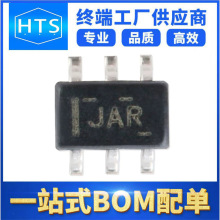 TS5A3159DCKR ��װSC70-6 ���ɵ�·IC ȫ��ԭװ�ֻ�