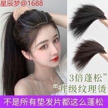 3�����ɉ|�lƬ�ٰlŮ���B픷���l���|�l���[���NƬ