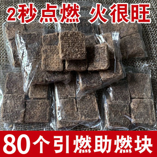 �r��ľ�����������c̼�����K��ȼľ̿��ȼ�K����̼�ƾ����t��