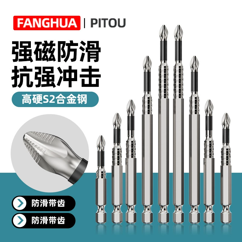 Удароустойчивый и нескользящий крест сильная магнитная высокая твердость