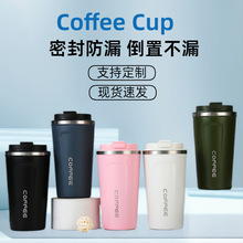 高颜值显温咖啡杯二代随行杯双层保温车载杯304不锈钢保温杯批发