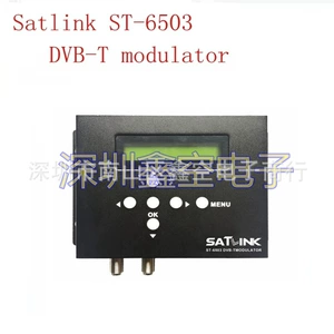 Satlink ST-6503 DVB-T Маршрут маршрута цифрового телевизора земля вулкана