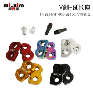 �ۯB����܇V�x���L��14��16 16��18 406��451݆�MV�x���b���L���