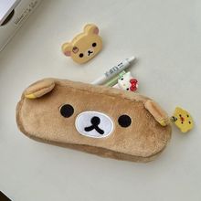 ɐpëqPyֵWPŮɫСsan-x