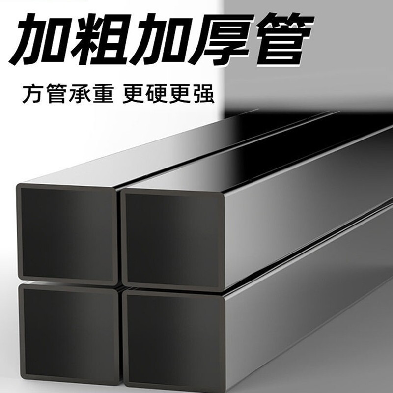 Tamaño de la base de la lavadora soporte de lavadora universal ajustable rueda universal móvil lavadora estante de aumento de altura