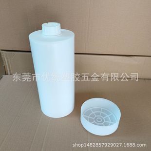 �����z���b��2.6L�νM���ܷ��zƿ��ͪ�z2600ML���bͰ����ƿ