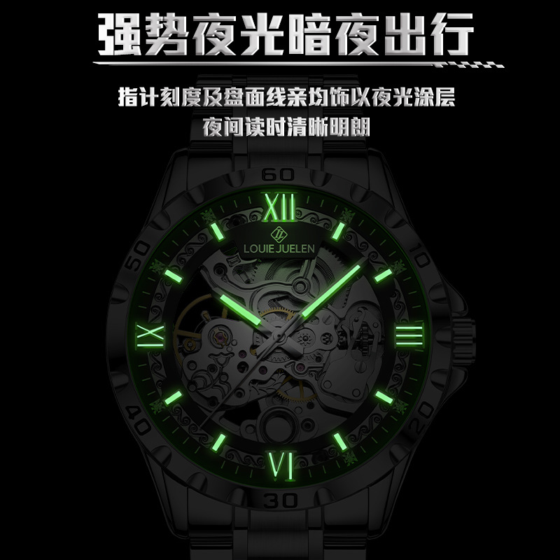 Reloj mecánico automático de hueco LOUIE JUELEN Reloj de hombre de negocios impermeable reloj de luz nocturna