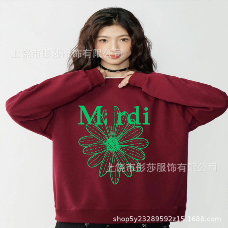 2025新款印花现货韩国潮牌Mardi卫衣女小雏菊圆领上衣一件代发|undefined