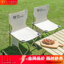 ۯBαyʽpСR~ӿg¶Il