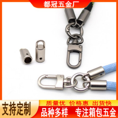 新しいバッグの携帯電話の袋の部品の亜鉛合金のひもを掛けてスプリングリングを掛けます。