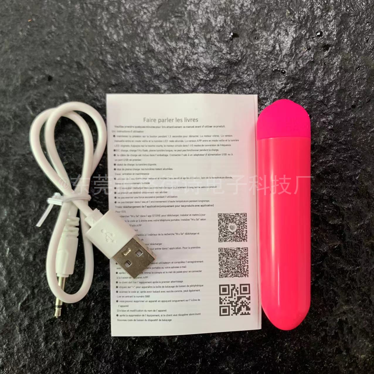 In Stock Women's Twilight APP Model Rechargeable Mini Vibrator, Orgasm Masturbation AV Stick Anal Plug Bullet.