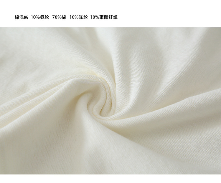 LD11456 商品圖片 2