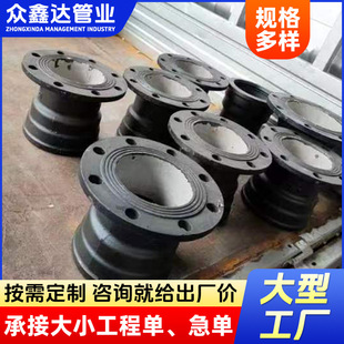 现货DN100 DN200 DN3000盘承短管 T型承插口工程给水管件盘承短管-阿里巴巴