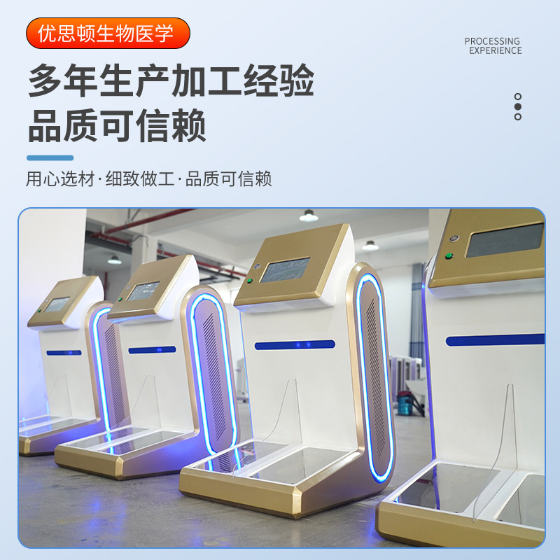 メーカーは足底標的気血温通器の足底マッサージ器のパルスエネルギーシステムを供給しています。|undefined