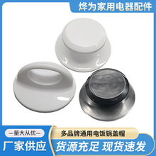 ͨ�ú��A��ʽ��������ȫ�wñ�Ӱ�������������^�ڰ������ݽz