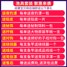 钓鱼竿手竿超轻超硬新手短节溪流竿渔具套装收到钓鱼杆特价鱼北秦