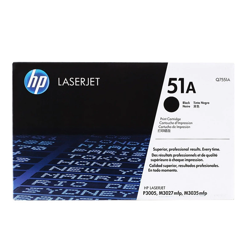 HP, совместимый оригинальным образом принтер, 51A, 7551A, 3035