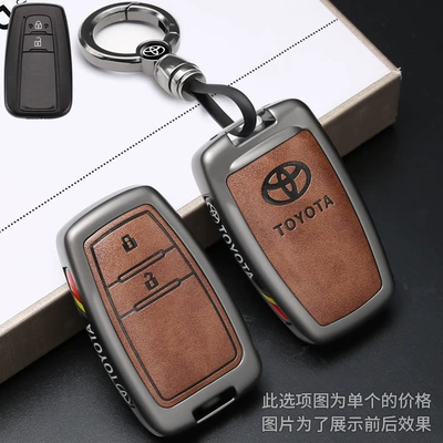 Car key bag | for Camry, Vezel, Fortuner, Land - b1-buckle-black-brown