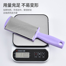 跨境磨脚石去死皮除老茧磨腳器修脚去老皮刀足部护理磨砂角质