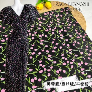 ѩ��ܽ����ӡ�����ϴ��ĕr��Ů�b�͹��L�B��ȹ˯ȹ���bȹ��