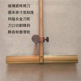 金刚石工具;玻璃刀;钻头