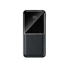 Mobile Charger Power Bank�羳��ˮ̫��ܳ�늌�PD22.5W���