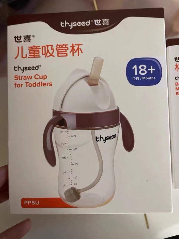 世喜の規格品の哺乳瓶はコップを学んで口の哺乳瓶の乳首の歯のゴムを飲んで噛んで楽しんで乳首をなだめます。|undefined
