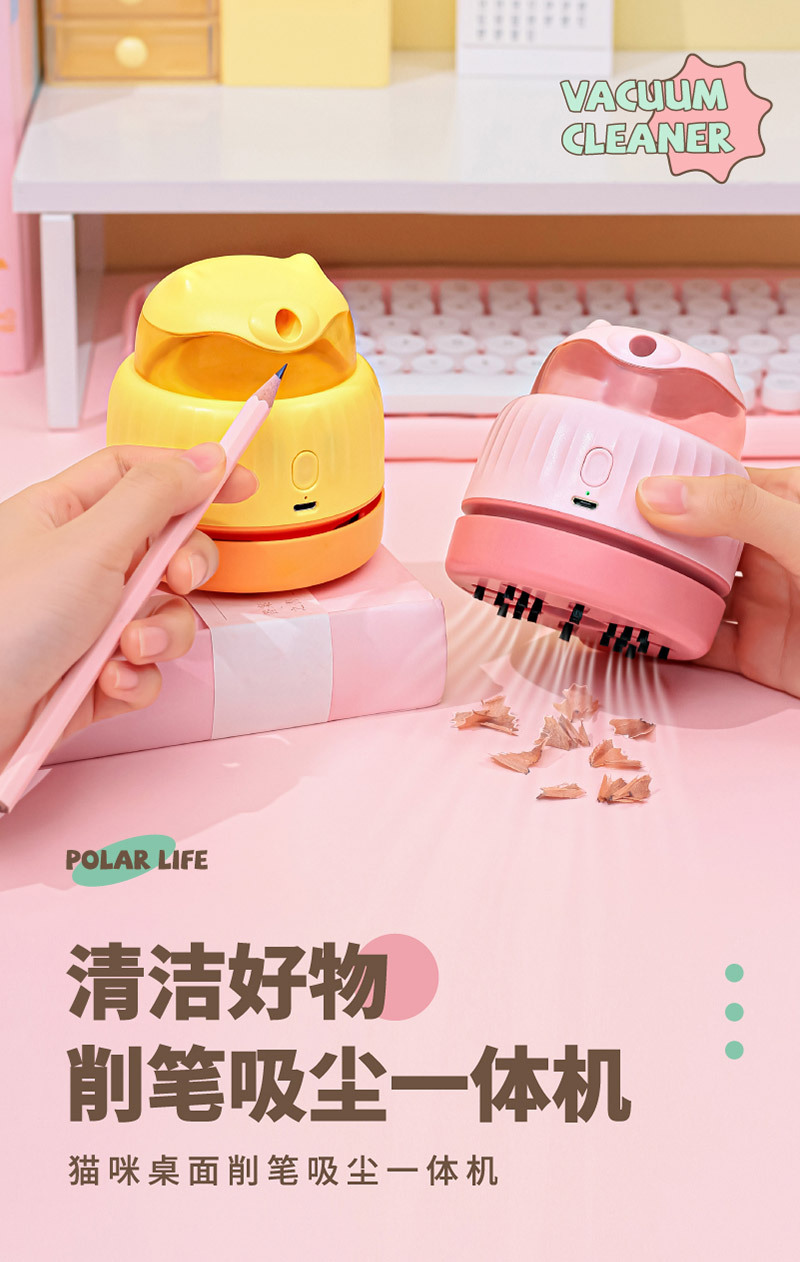 C507-详情长图_01.jpg