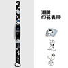 Bracelet, cartoon watch strap