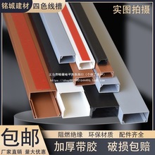 ���b����pvc��ȼ����늾��[���b���ճ�����������w�����ۺ�