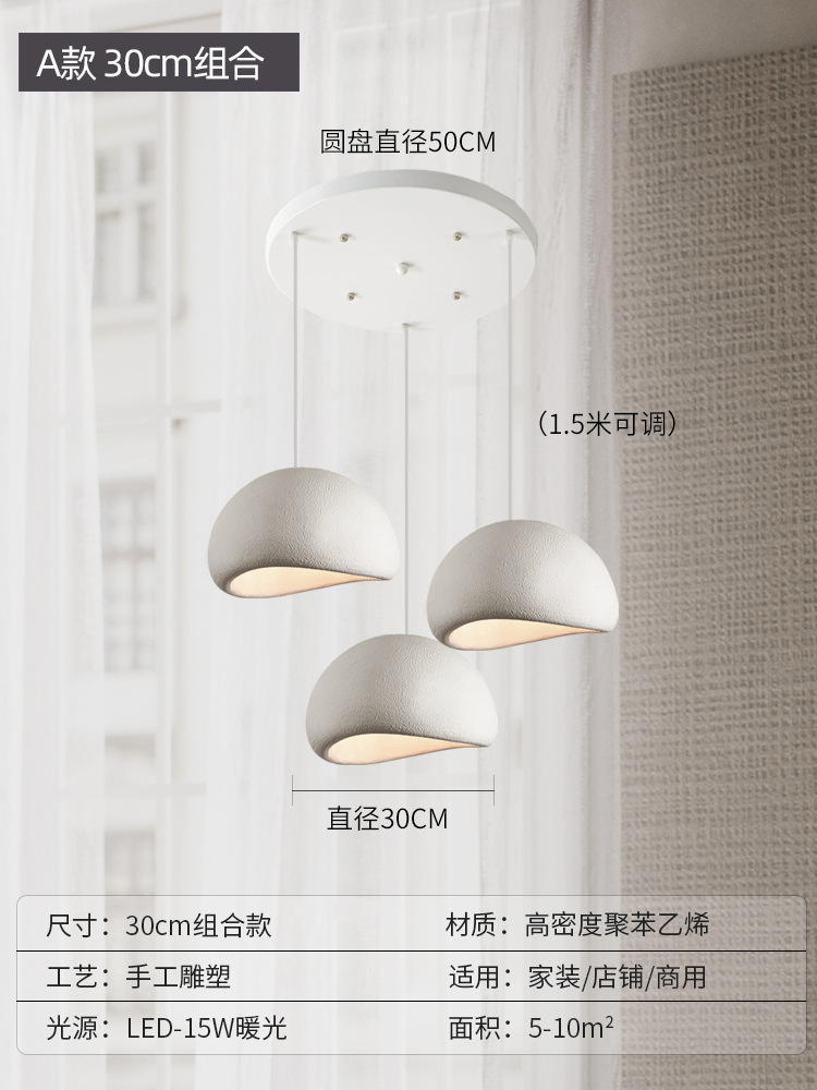 Lámpara de comedor lámpara de tres cabezas personalidad creativa lámpara de Bar estilo silencioso tienda de ropa Bed & Breakfast estilo crema iluminación lámpara de diseño