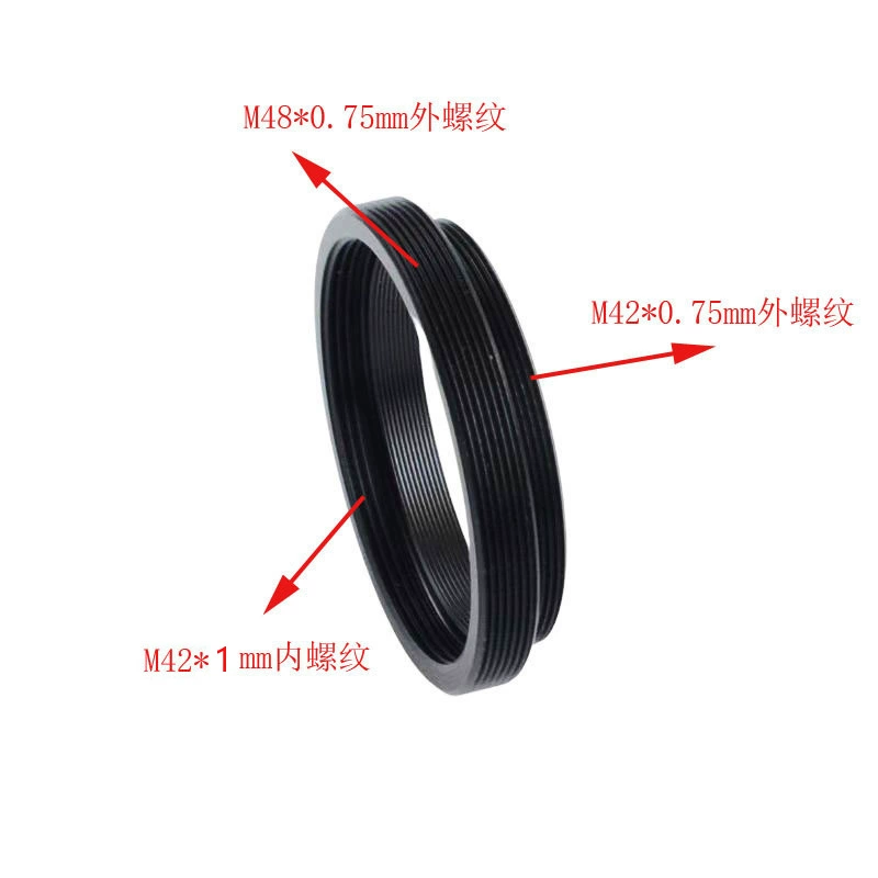 Аксессуары для астрономического телескопа переходное кольцо T2 внешняя резьба к внутреннему винту M42X1 мм и внешней резьбе M48X0, 75 мм