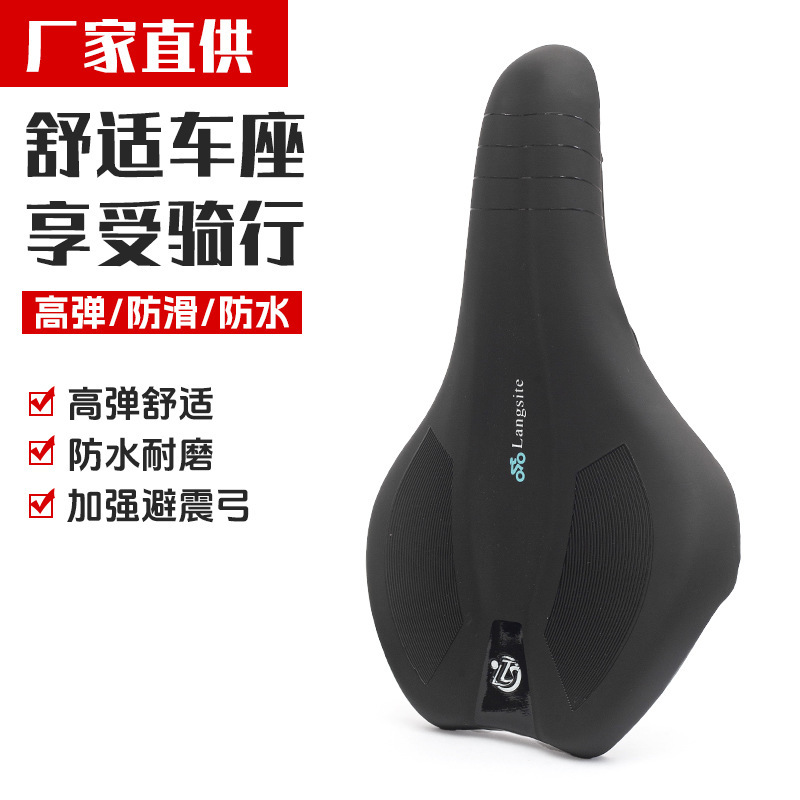 Mountain Bike Saddle, Road Bike Saddle Mountain Bike Saddle, Road Bike Saddle