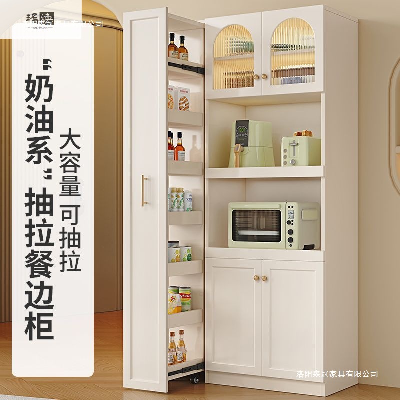 Solid Wood Sideboard Kitchen Cabinet Cupboard Storage Sideboard Small Apartment Home Living Room Wall Cabinet Storage Cabinet