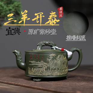 �羳���N���l���d��ɰ���ֹ�����ԭ�V�G���M�������_̥���������