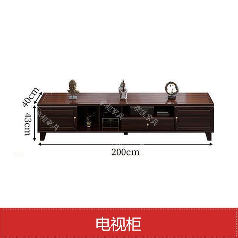 禅意客厅现代新中式别墅乌金木冬夏小户型大组合两用家具实木沙发|undefined