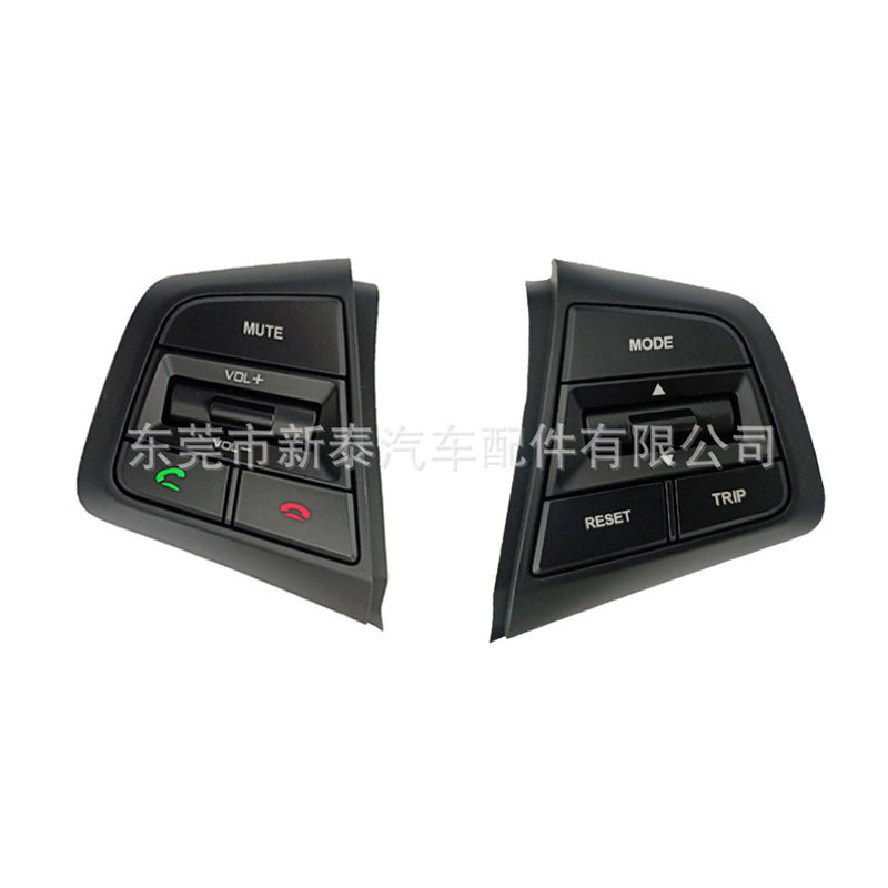 Interruptor de Botón para Volante Compatible con Hyundai Yuedong/ix25/ix35 Chevrolet 2015-2020 image 1
