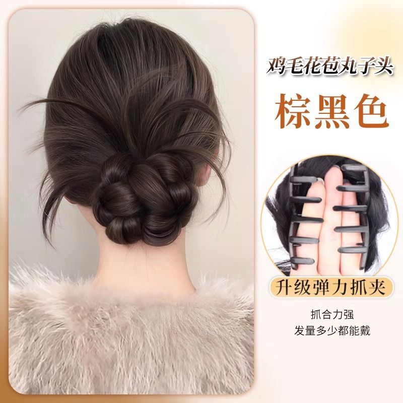 Brotes de flores de pollo cabeza pelucca feminilidad perecedera pelucca anillo agarrar clips de flores de flores cabeza de pelucón perezoso artefacto de cabello