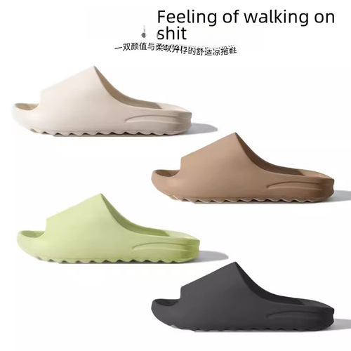 Export coconut slippers for women summer couple outdoor beach slippers eva anti-slip anti-odor YEEZY sandals men cross-border 