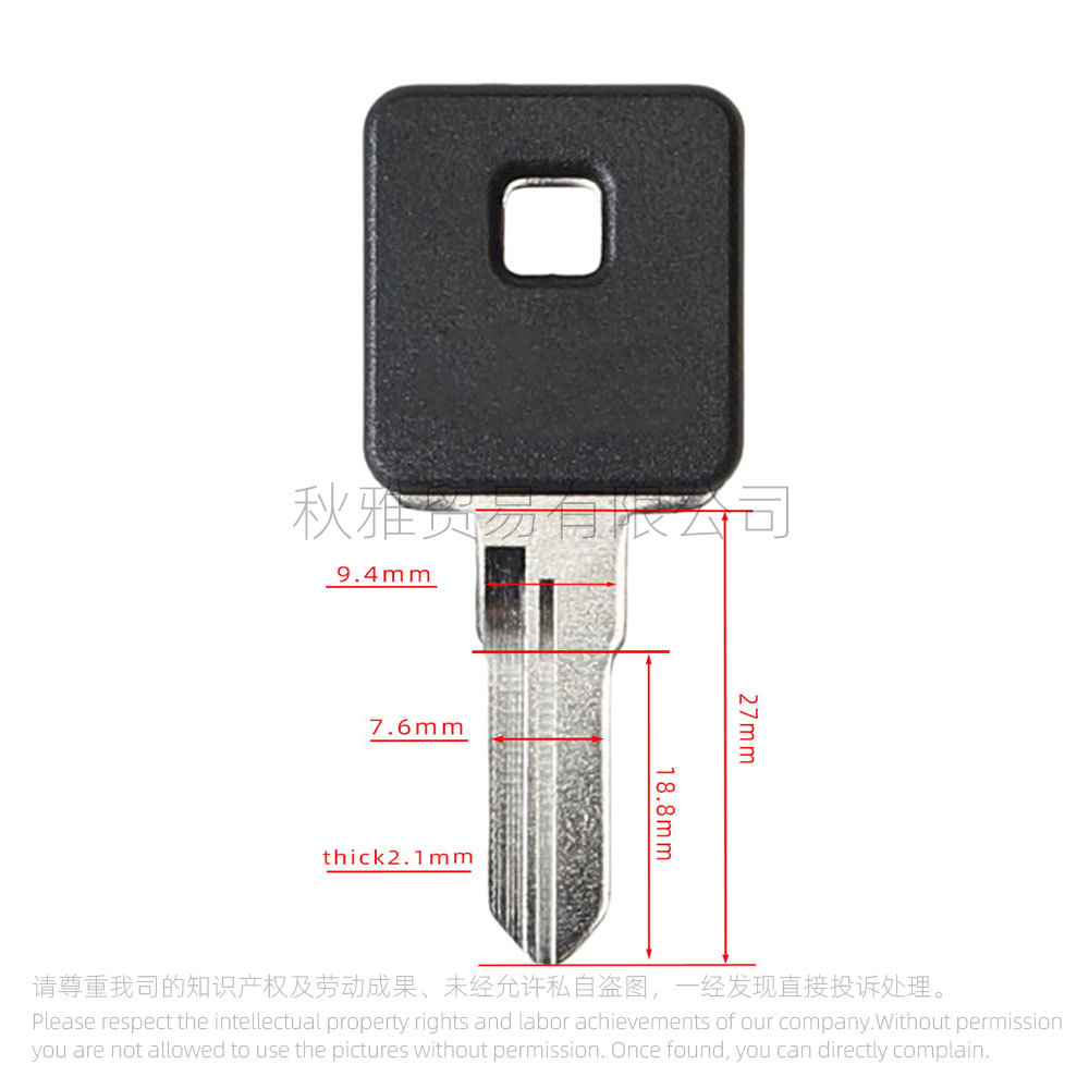 Suitable for Harley Motorcycle X48/X72/Xl883N/L/R.Xl1200 Key Embryo