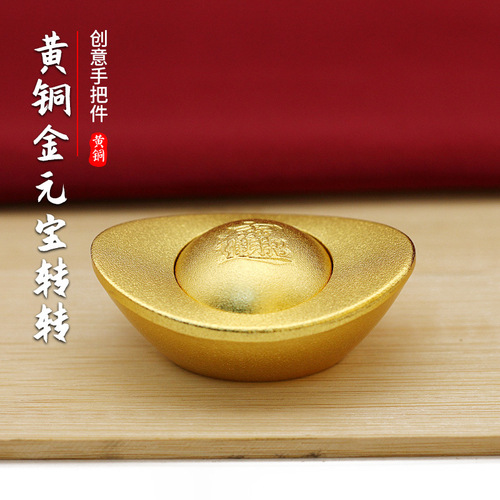 Brass Yuanbao transfer rice into rice copper ornaments home office cornucopia decoration solid copper crafts