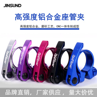 JINSUND����܇������܊A�ݽz�p�����|�Ͻ��������ɽ��܇�����